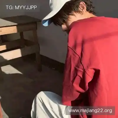 邹京曼